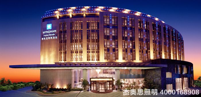商務(wù)酒店亮化工程 商務(wù)酒店亮化工程