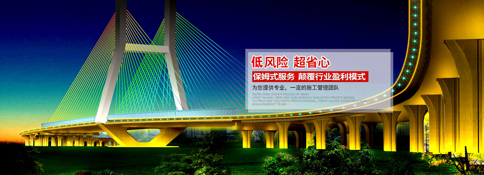 亮化設(shè)計(jì)和燈光照明的區(qū)別在哪？看完你就知道！